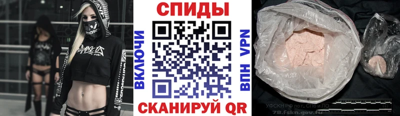 Amphetamine 98%  где купить   shop официальный сайт  Краснодар 