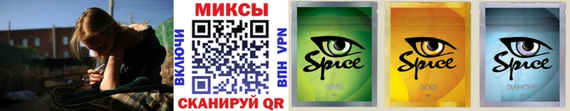 Бутират бутандиол  где найти наркотики  Краснодар 