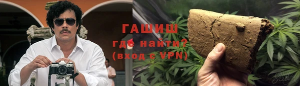 метадон Навашино