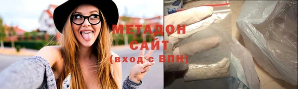 2c-b Наволоки