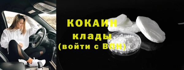 метадон Навашино
