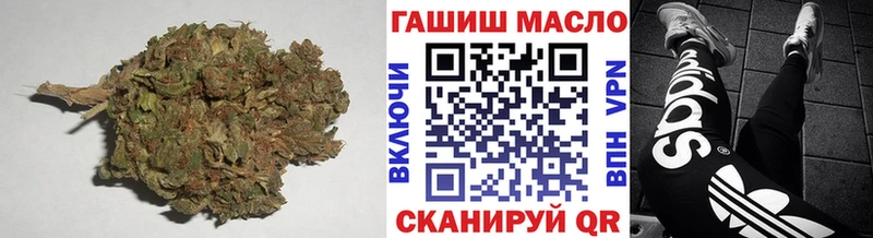 Дистиллят ТГК жижа Краснодар