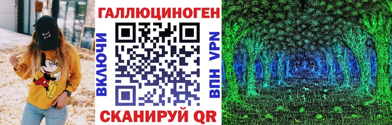 Псилоцибиновые грибы Cubensis  Краснодар 